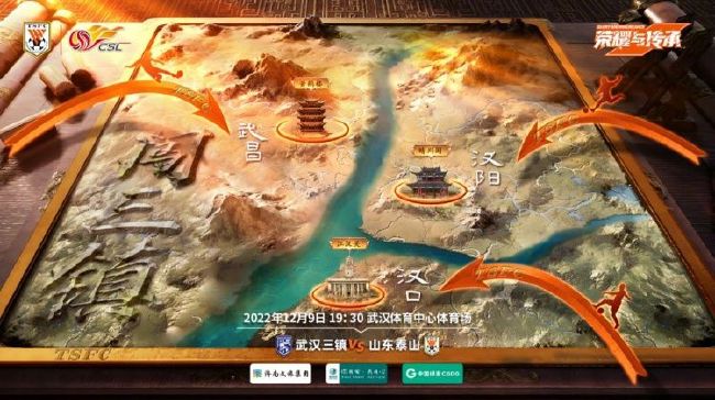 在五大联赛2023年同期，切尔西输球场次只比3支球队少：阿尔梅里亚（输24场）、不莱梅（输20场）、恩波利（输20场）。