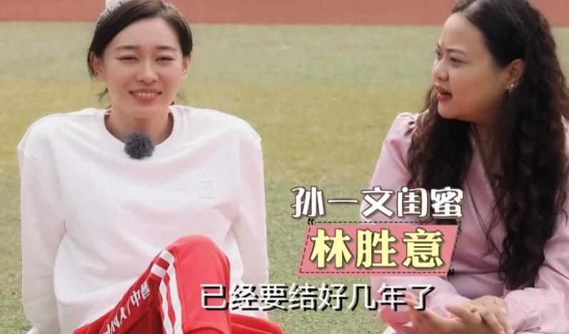 于是，他完全不甘示弱的开口说道：我出六亿。